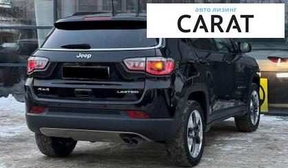 Jeep Compass 2020