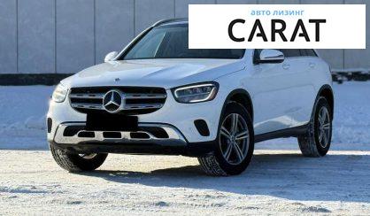 Розглянути Mercedes-Benz GLC-Class 2021 Mercedes-Benz GLC-Class 2021 - авто лізинг Carat