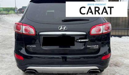 Hyundai Santa FE 2012