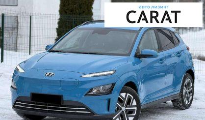 Hyundai Kona 2022