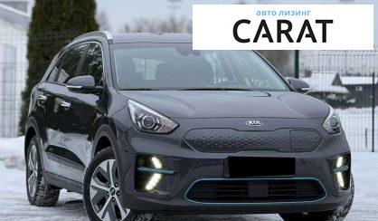 Kia Niro 2020