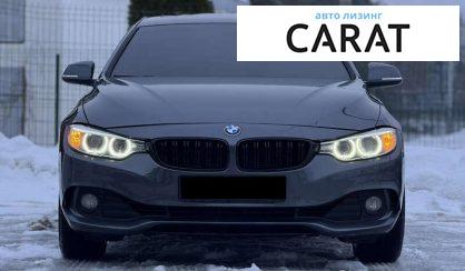 BMW 4 Series Gran Coupe 2017