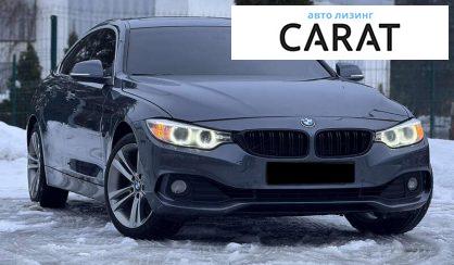 BMW 4 Series Gran Coupe 2017