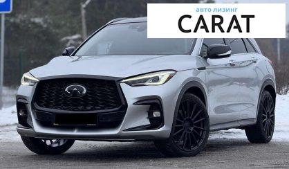 Infiniti QX50 2018