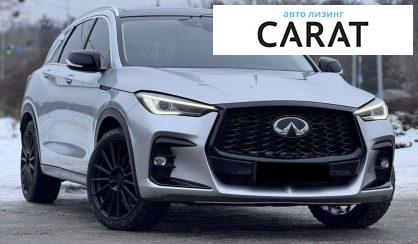 Infiniti QX50 2018