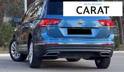 Volkswagen Tiguan 2018