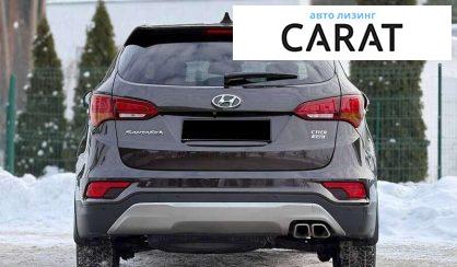 Hyundai Santa FE 2017