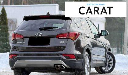 Hyundai Santa FE 2017