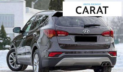 Hyundai Santa FE 2017