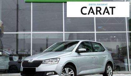 Skoda Fabia 2020