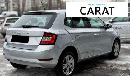 Skoda Fabia 2020