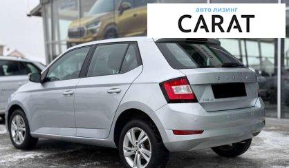 Skoda Fabia 2020