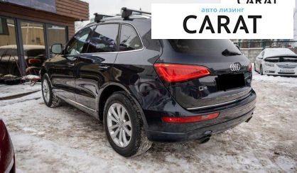 Audi Q5 2015