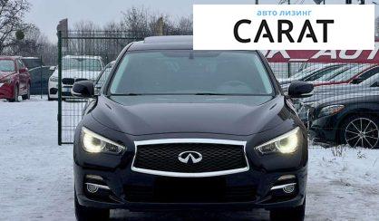 Infiniti Q50 2015