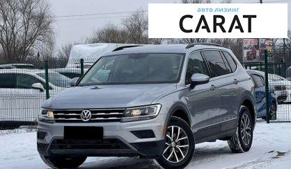 Розглянути Volkswagen Tiguan 2019 Volkswagen Tiguan 2019 - авто лізинг Carat