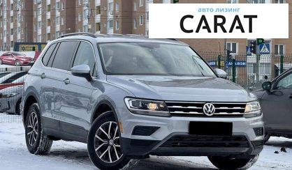 Volkswagen Tiguan 2019