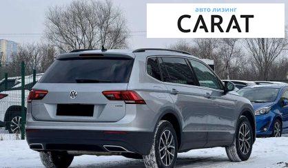 Volkswagen Tiguan 2019