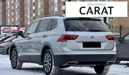 Volkswagen Tiguan 2019