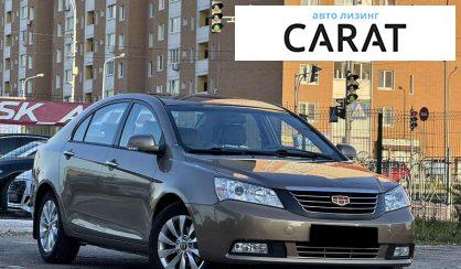 Geely Emgrand 7 (EC7) 2012