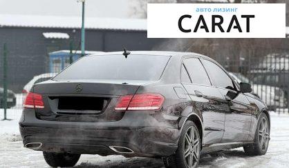 Mercedes-Benz E-Class 2015