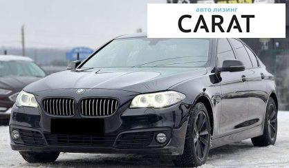 BMW 5 Series 2016