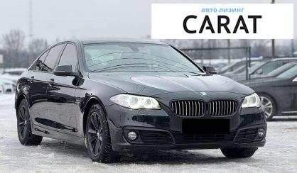BMW 5 Series 2016