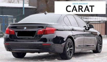 BMW 5 Series 2016