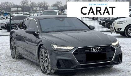 Audi A7 Sportback 2019