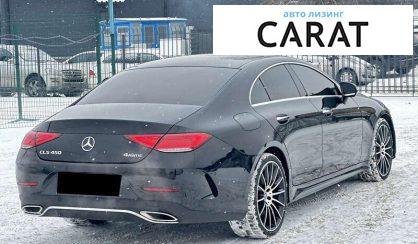 Mercedes-Benz CLS-Class 2020