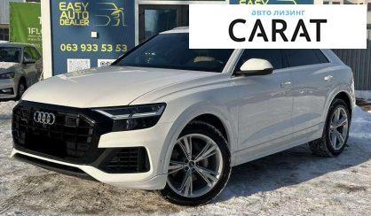 Розглянути Audi Q8 2021 Audi Q8 2021 - авто лізинг Carat
