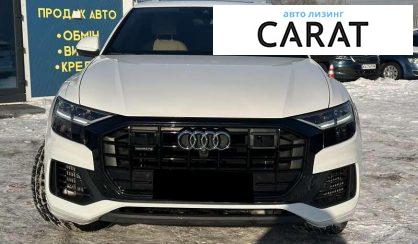 Audi Q8 2021