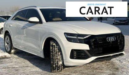 Audi Q8 2021
