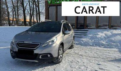 Peugeot 2008 2015 - авто лізинг Carat