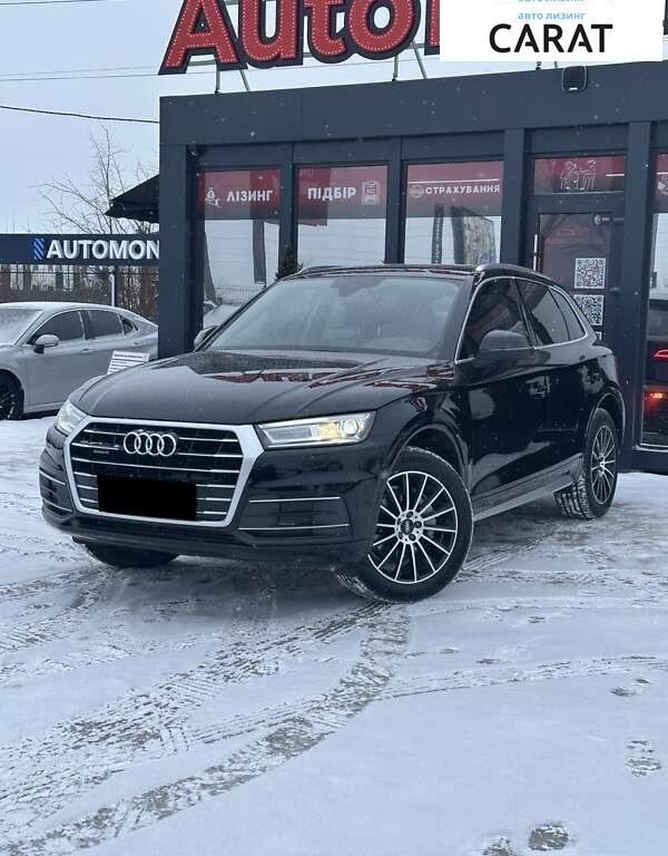 Audi Q5 2018