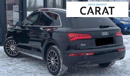 Audi Q5 2018