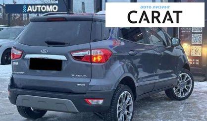 Ford EcoSport 2020