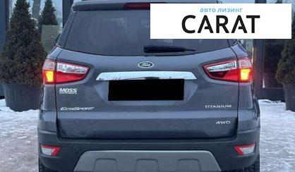 Ford EcoSport 2020