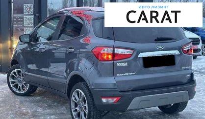 Ford EcoSport 2020