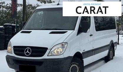 Розглянути Mercedes-Benz Sprinter 2013 Mercedes-Benz Sprinter 2013 - авто лізинг Carat
