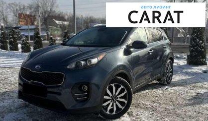 Kia Sportage 2017