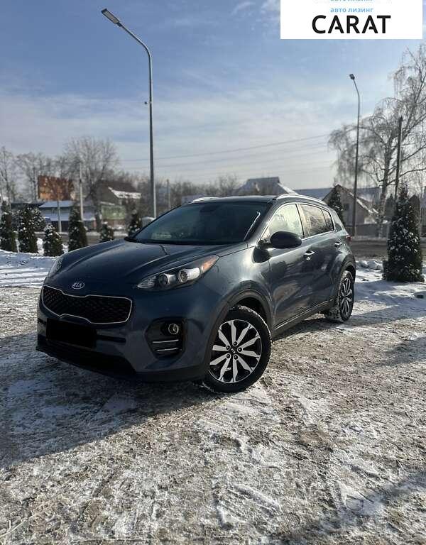 Kia Sportage 2017