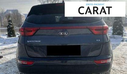 Kia Sportage 2017