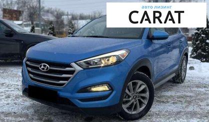 Hyundai Tucson 2018