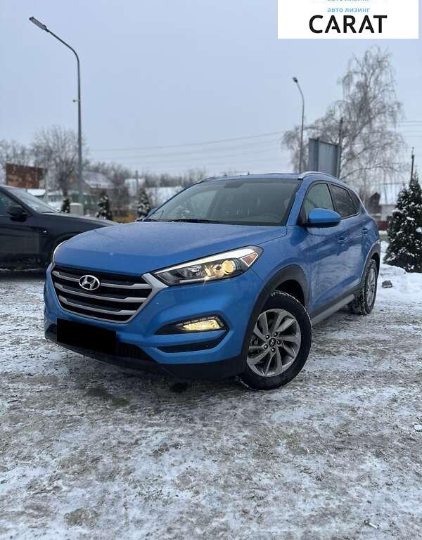 Hyundai Tucson 2018