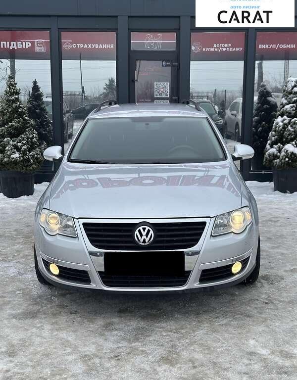 Volkswagen Passat 2010