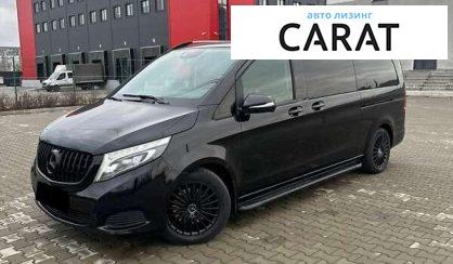 Розглянути Mercedes-Benz V-Class 2015 Mercedes-Benz V-Class 2015 - авто лізинг Carat