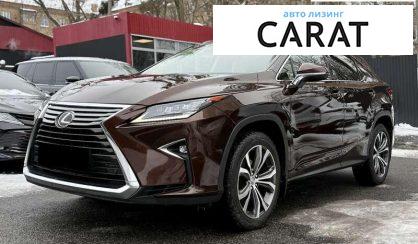 Lexus RX 2016 - авто лізинг Carat