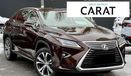 Lexus RX 2016