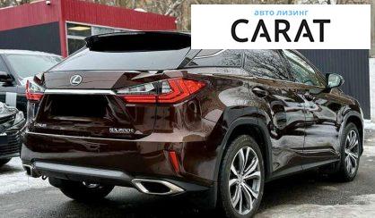 Lexus RX 2016