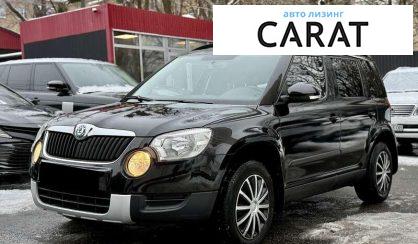 Розглянути Skoda Yeti 2012 Skoda Yeti 2012 - авто лізинг Carat
